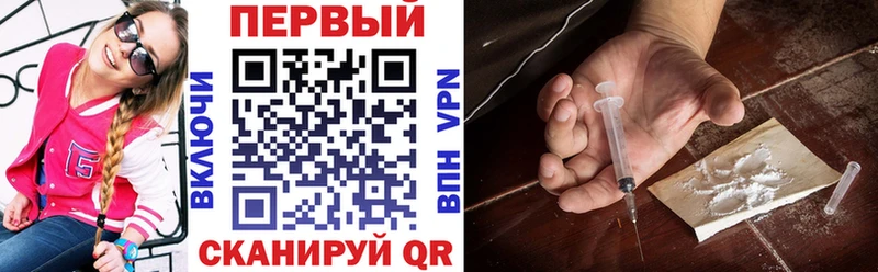 Амфетамин Розовый  Ачхой-Мартан 