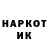 Метадон VHQ davewood1982