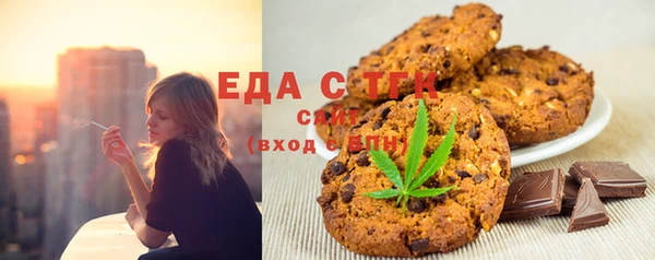 mix Бронницы