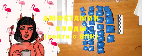 mix Бронницы