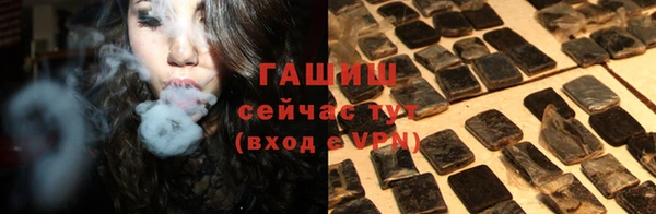 mix Бронницы