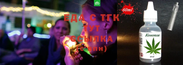 mix Бронницы