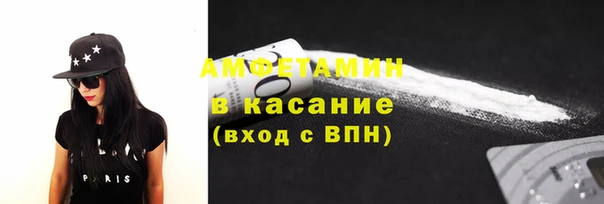 mix Бронницы