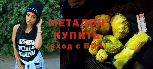 mix Бронницы