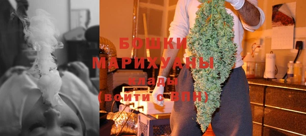 mix Бронницы