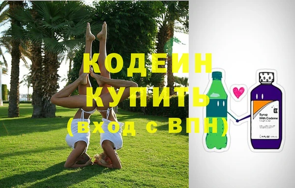 mix Бронницы