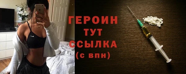 mix Бронницы