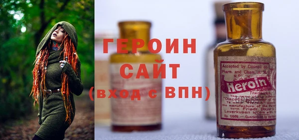mix Бронницы