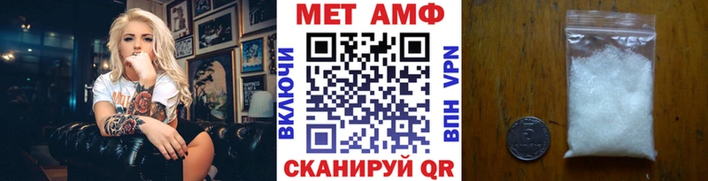 Первитин витя  блэк спрут рабочий сайт  Ачхой-Мартан 
